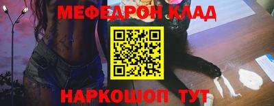 кокс Донской