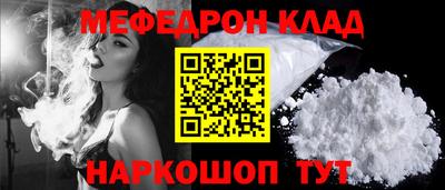 марихуана Дубна
