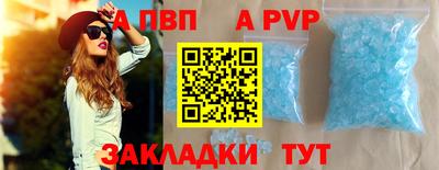 марихуана Дубна