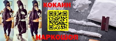 меф VHQ Донецк