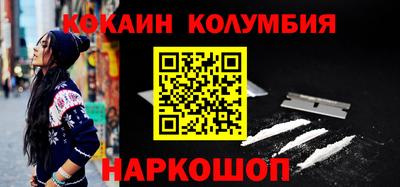 марихуана Дубна