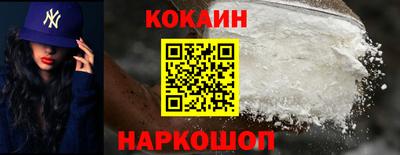 меф VHQ Донецк