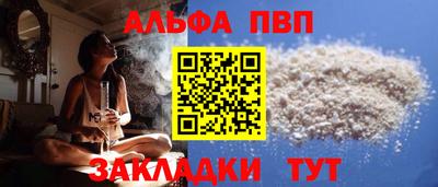 марихуана Дубна