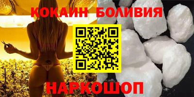 кокс Донской