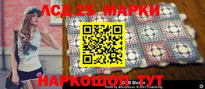 кокс Донской