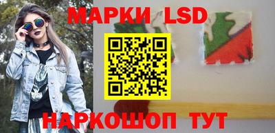 кокс Донской