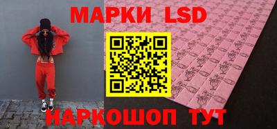 кокс Донской