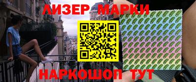 меф VHQ Донецк