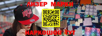 марихуана Дубна
