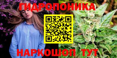 меф VHQ Донецк