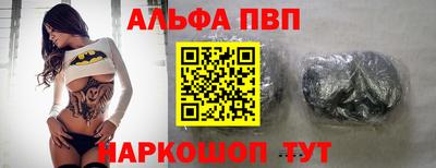 кокс Донской