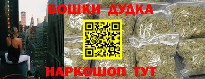 2c-b Добрянка