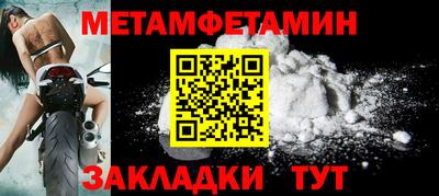 марихуана Дубна