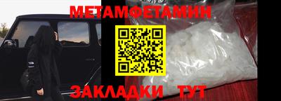 кокс Донской