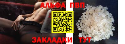 марихуана Дубна