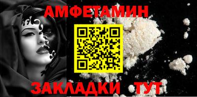 марихуана Дубна