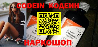 кокс Донской