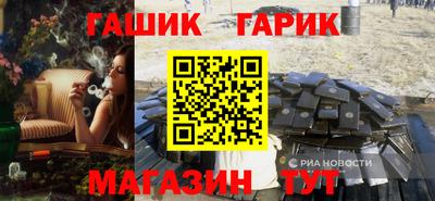 марихуана Дубна