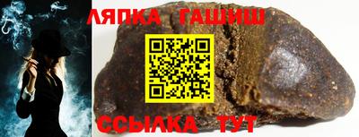 марихуана Дубна