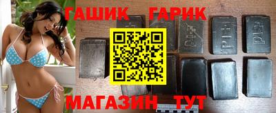 кокс Донской