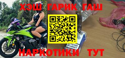 меф VHQ Донецк