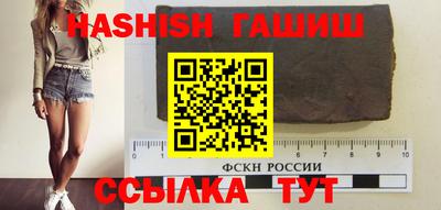 марихуана Дубна