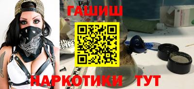 кокс Донской