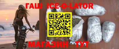 меф VHQ Донецк