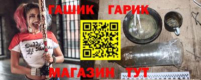 марихуана Дубна