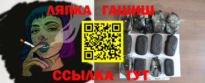 кокс Донской