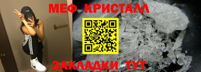 марихуана Дубна