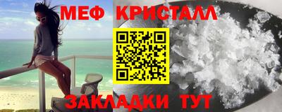 марихуана Дубна