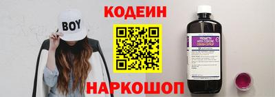 кокс Донской