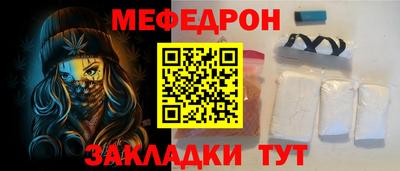 марихуана Дубна