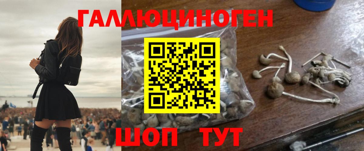 Майкоп  LSD-25  НБОМе  Вход с VPN  Марихуана  Кокаин  ГАШ  Мефедрон  