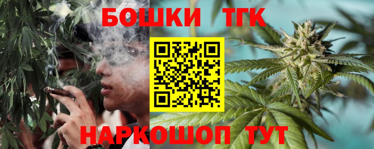 Конопля VHQ Майкоп